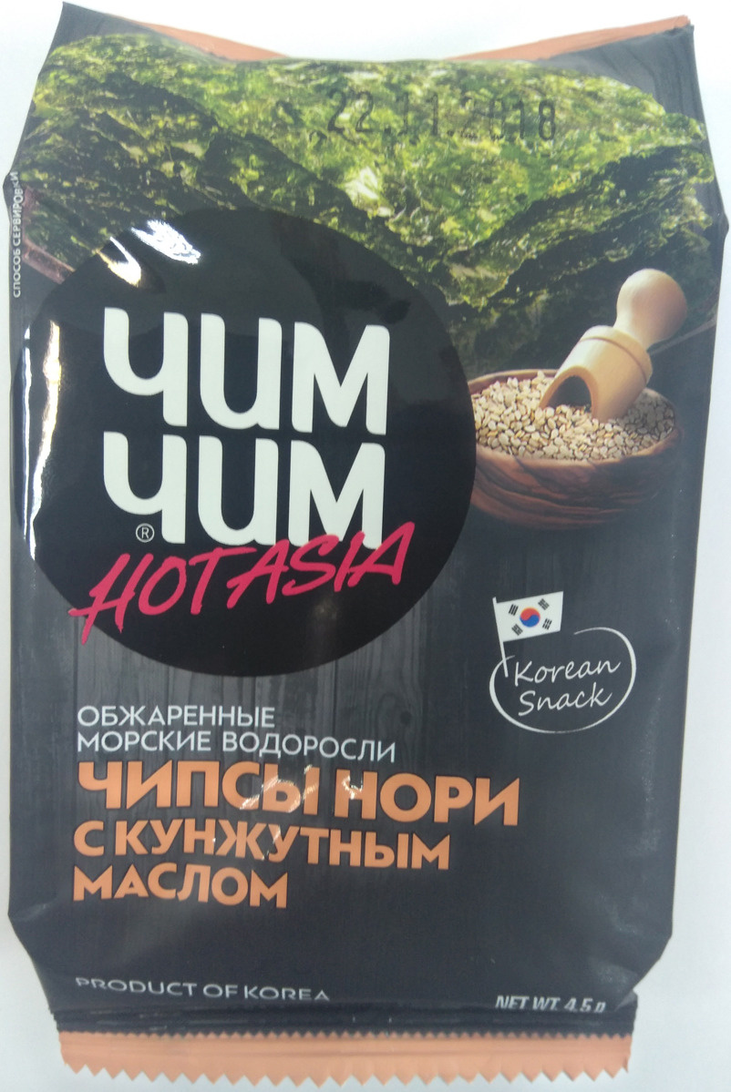 Морские водоросли Чим-Чим Чипсы нори Кунжут, 4,5 г — купить в интернет ...