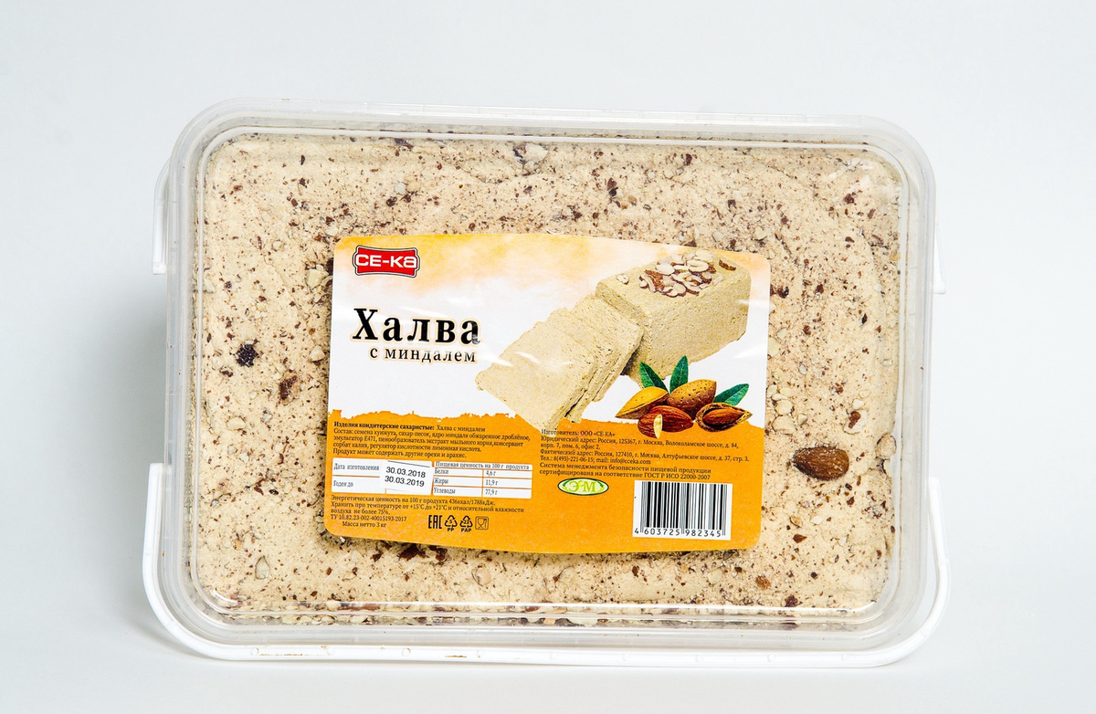 Халва с миндалем 3 кг. — купить в интернет-магазине OZON с быстрой ...