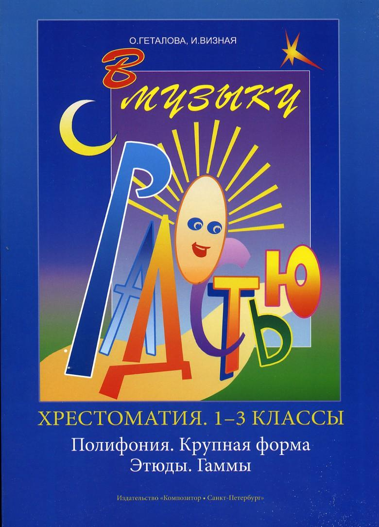 Сборник Музыки Новый Год 2022 Сборник Музыки Новый Год 2022