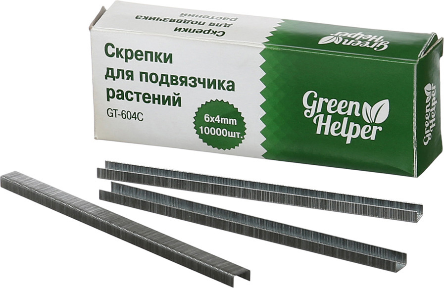 Подвязка для растений Green Helper,, серый металлик — купить в интернет ...