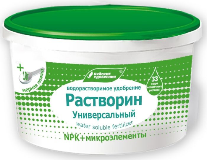 Буйские Удобрения Официальный Интернет Магазин Розничный Буйские Удобрения Официальный Интернет Магазин Розничный