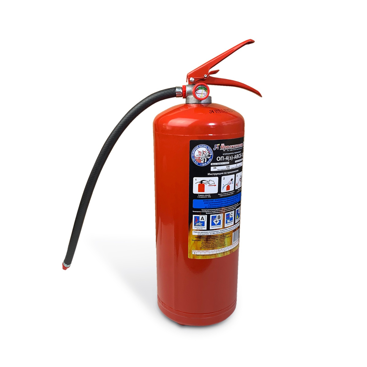 Переносной Бытовой огнетушитель Ярпожинвест, Порошковый - купить по ...