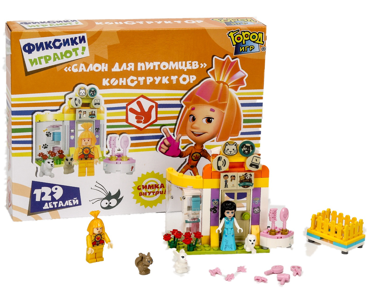 Пластиковый конструктор GI-6583-3 — купить в интернет-магазине OZON с ...