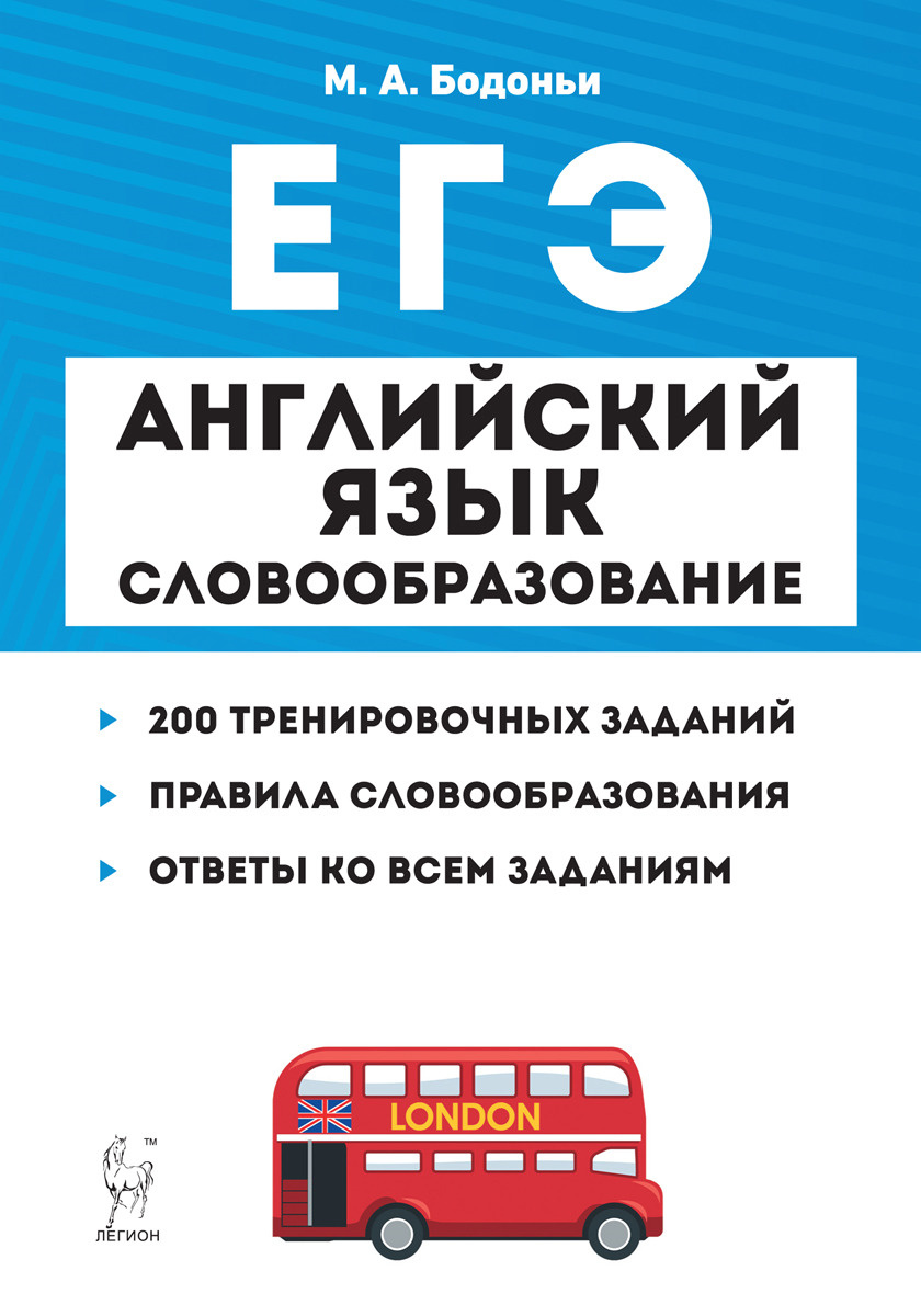 Лексика Детский Магазин Лексика Детский Магазин