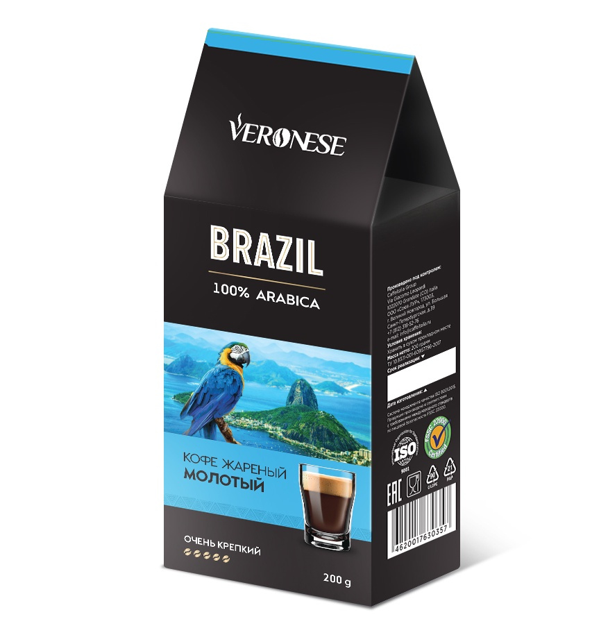 Кофе молотый бразилия. Кофе молотый Veronese. Кофе в зернах Veronese Brazil. Кофе молотый Brasilia. Meollo кофе молотый Brasil.