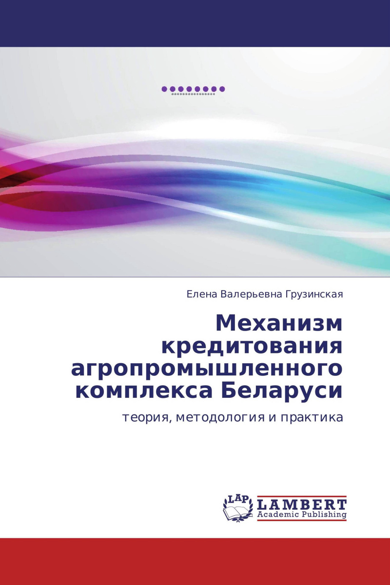 Нм Интернет Магазин Беларусь На Русском Языке Нм Интернет Магазин Беларусь На Русском Языке