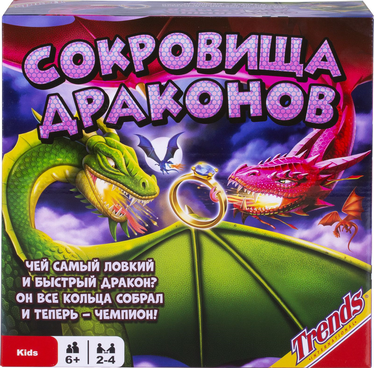 Настольная игра сокровища драконов как