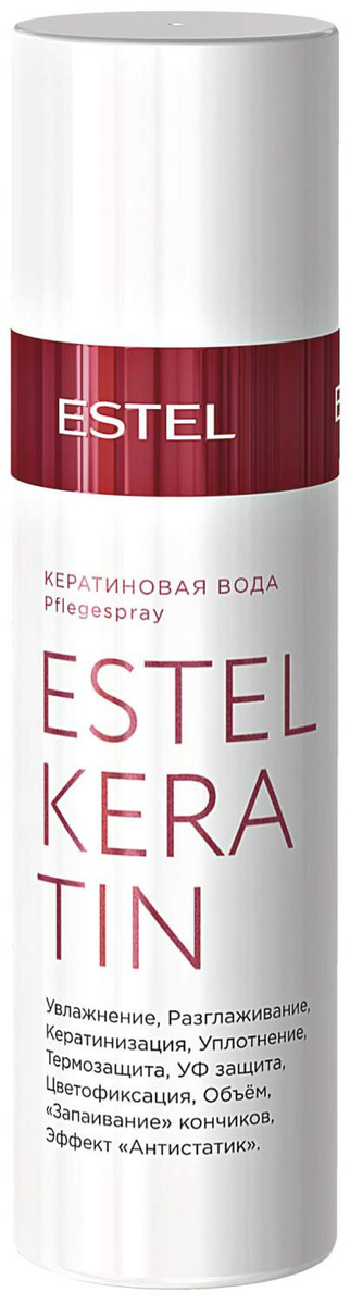 Estel Professional Кератиновая вода для волос ESTEL KERATIN, 100 мл ...