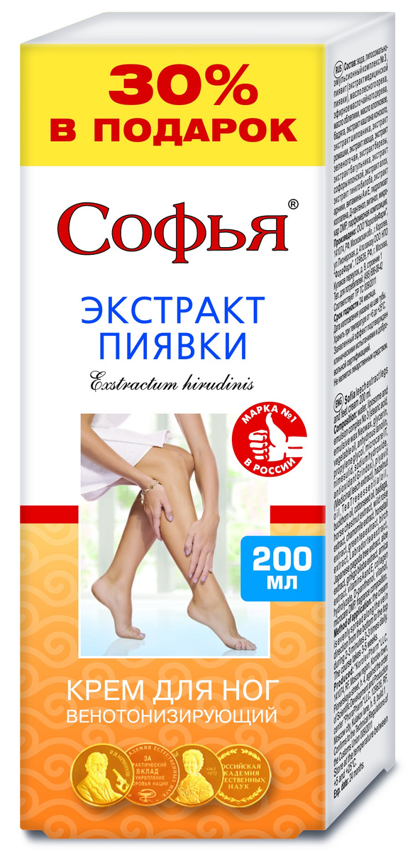 экстракт конопли электронные сигареты экстракт конопли электронные сигареты