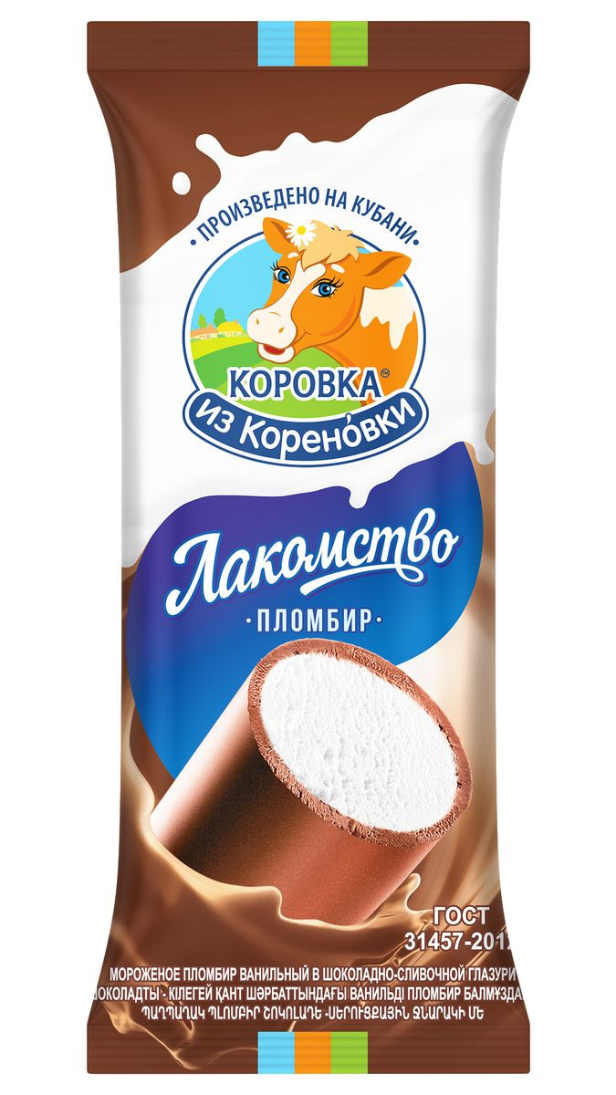 Пломбир в шоколаде Лакомство Коровка из Кореновки, 90 г #1