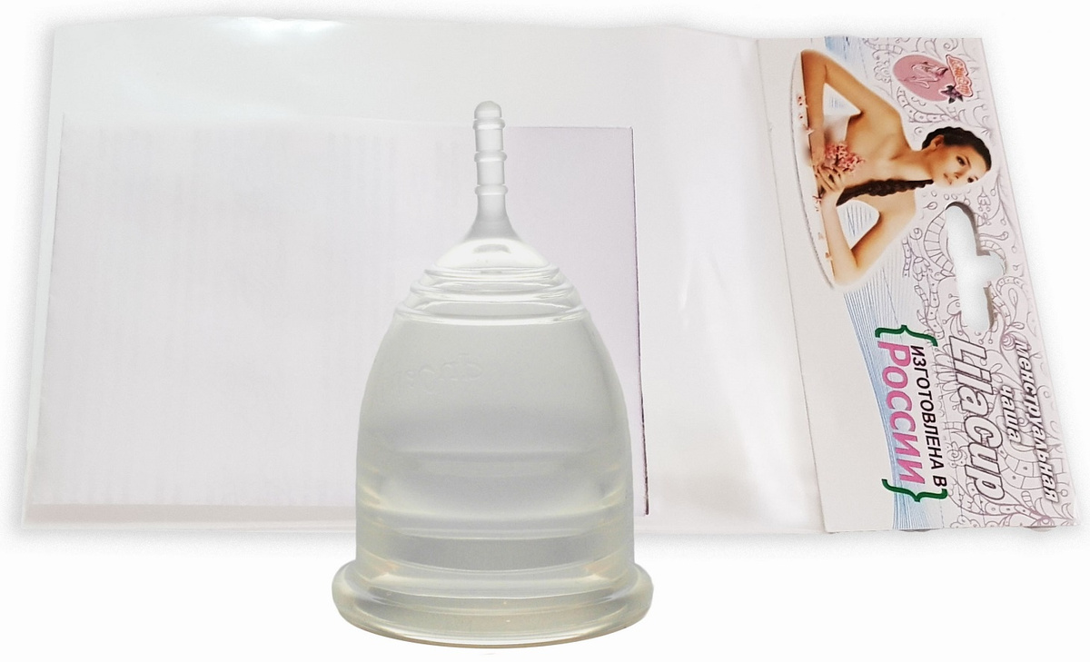Менструальная чаша Natural Wellness. 20мл, синий, медицинский силикон, 12 часов без протекания