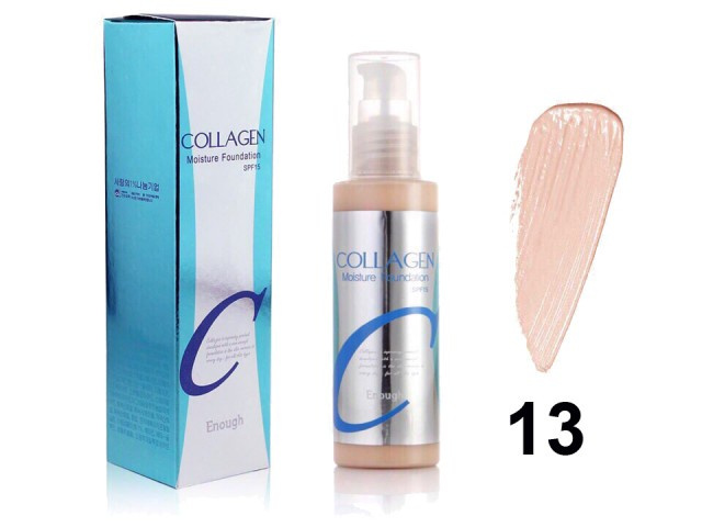 Collagen moisture foundation spf 15 как отличить подделку