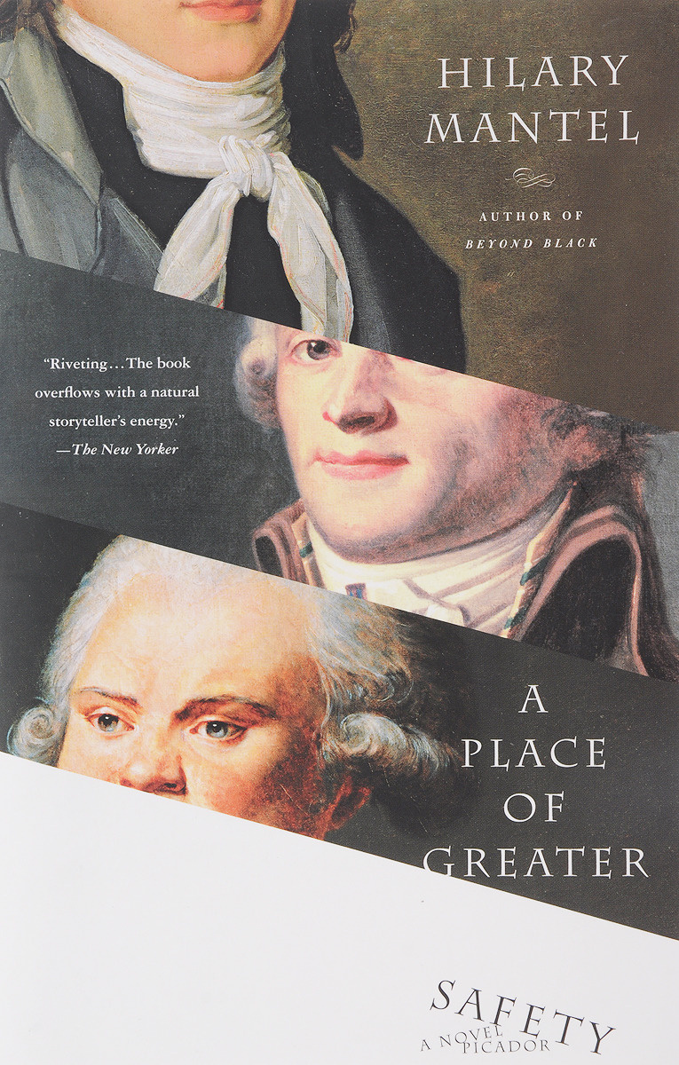Книга "Place of Greater Safety" Мантел Хилари – купить книгу ISBN ...