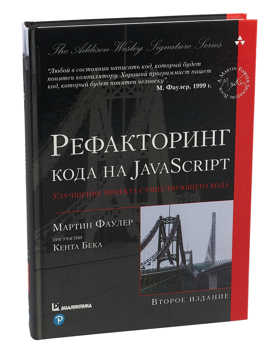 Магазин Красивое Дело Магазин Красивое Дело