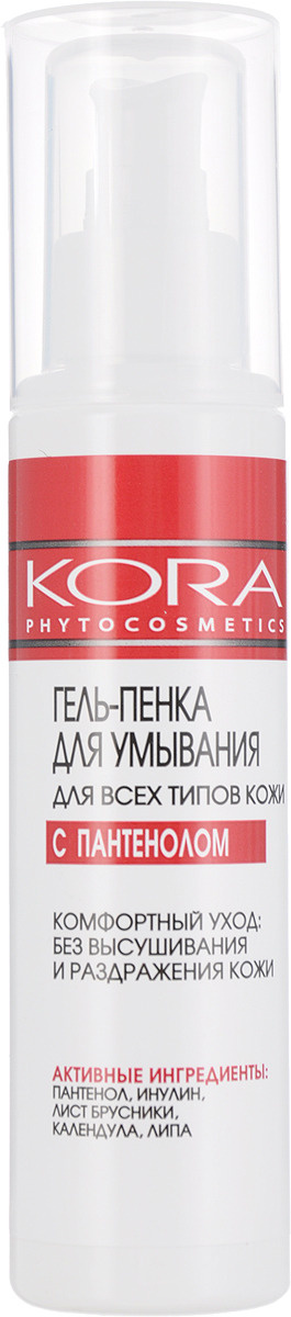 KORA Гель-пенка для умывания с пантенолом, для всех типов кожи, 150 мл ...