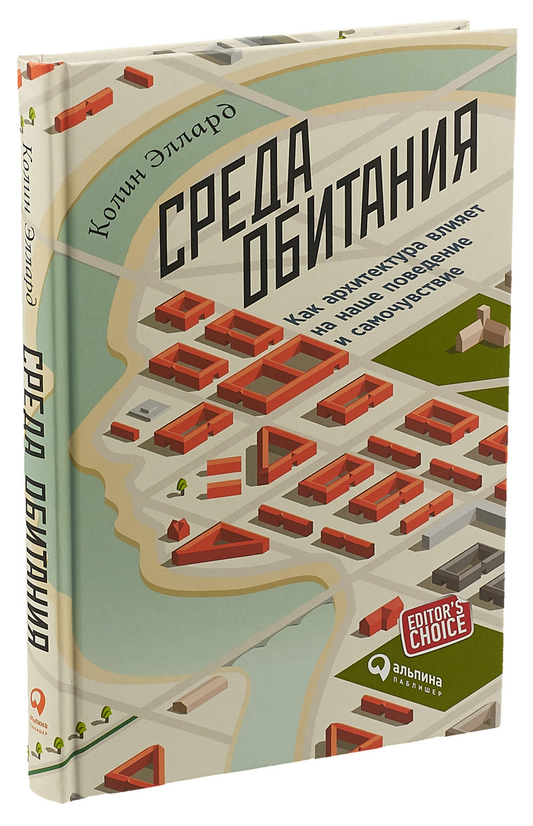 Как влияет на ваше самочувствие длительный просмотр телепередач компьютера