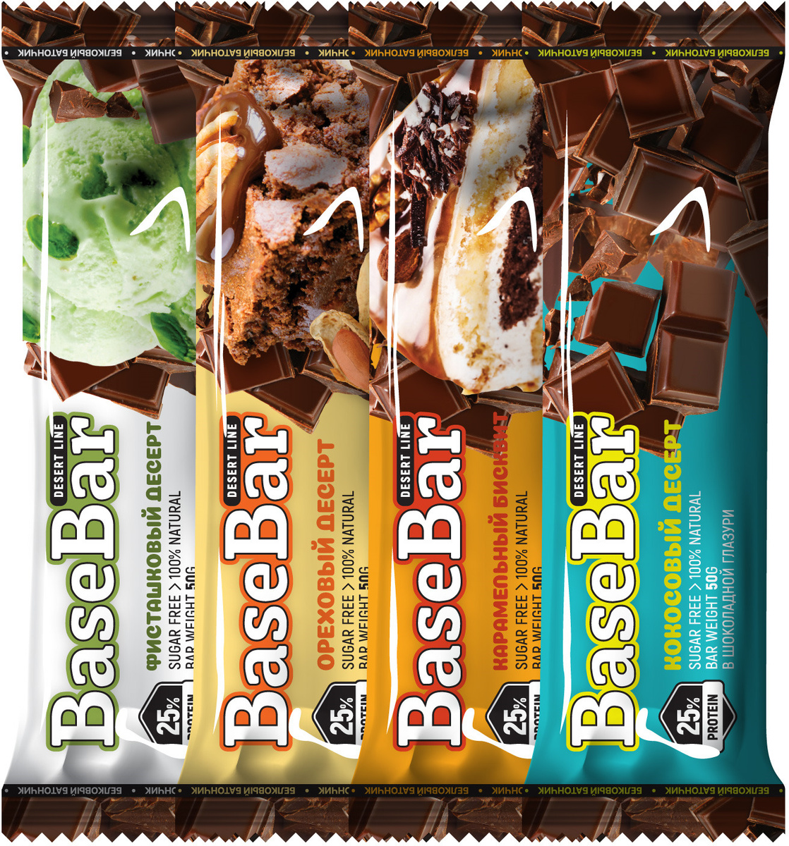 Батончик протеиновый Base Bar Desert Ассорти, с глазурью, 20 шт по 50 г ...