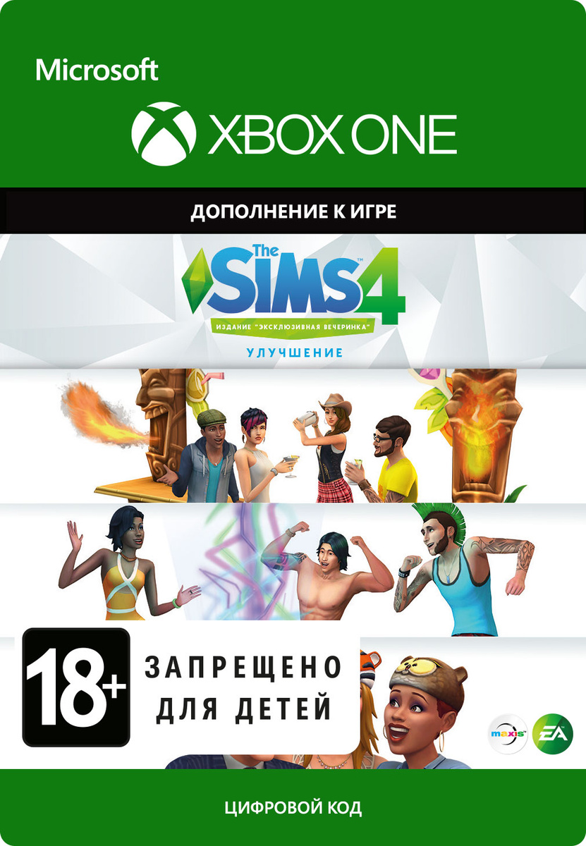 the sims 4 deluxe version