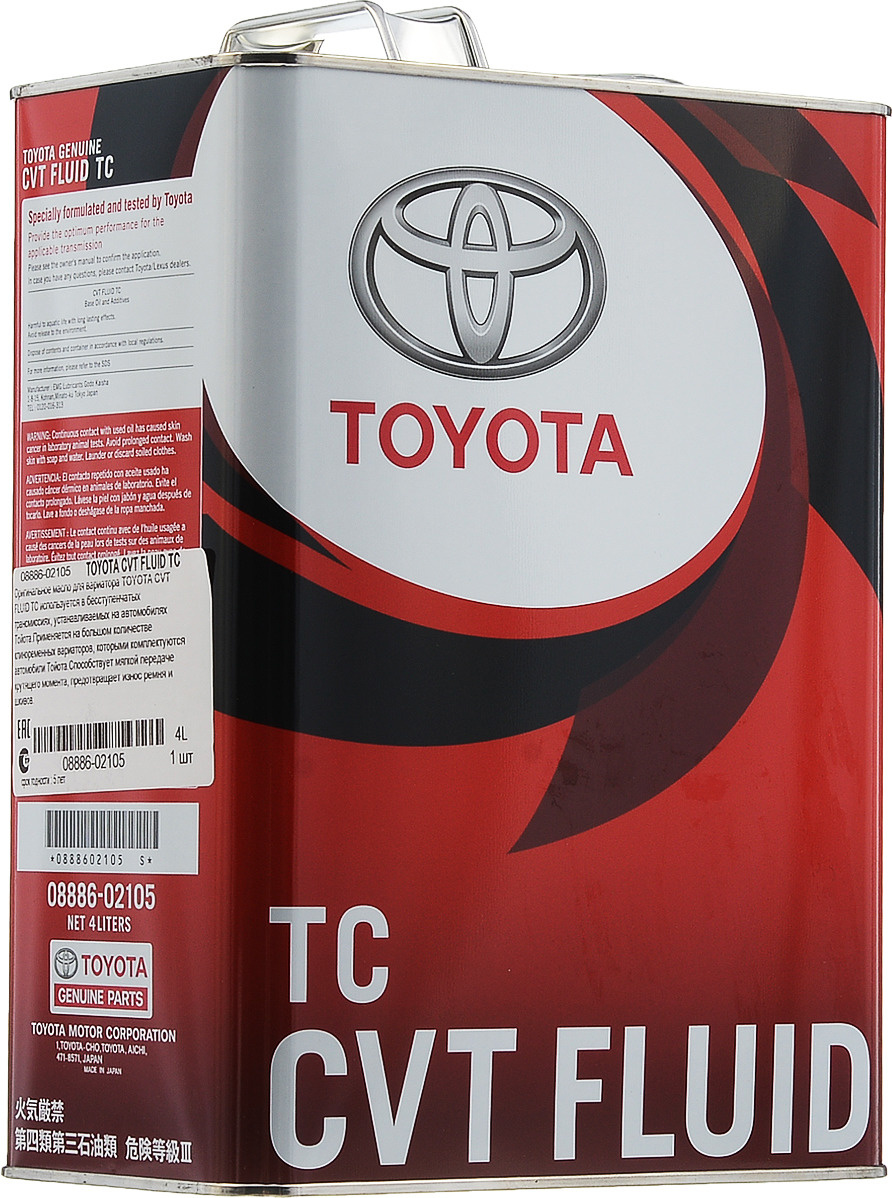 Трансмиссионое масло Toyota "CVT FLUID TC", 4 л - купить по выгодной ...