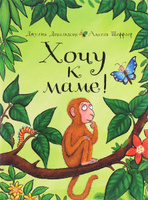 internet magazin ozon ru