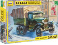 modeli avtomobilej i motociklov kupit