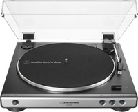 Проигрыватель виниловых дисков Audio-Technica AT-LP60XUSBGM, черный. Спонсорские товары