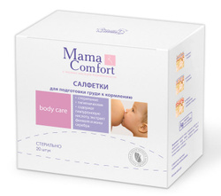 Товары для мам — купить в интернет-магазине OZON.ru