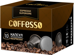 Кофе в капсулах Coffesso купить в интернет-магазине OZON.ru