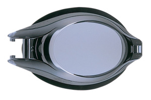 Купить Линза для очков View Platina, цвет: дымчатый, диоптрии: -3.5