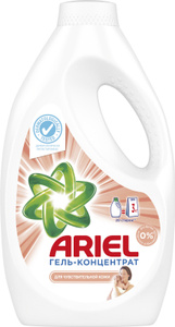 Купить Гель-концентрат для стирки Ariel Для чувствительной кожи, 1,3 л
