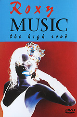 "<b>Roxy Music</b>" — интернет-магазин OZON.ru