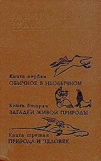 В чем по вашему заключается историческое значение книги большому чертежу афанасия мезенцева