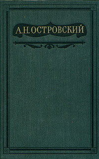 Собрание Сочинений В Томах Djvu Собрание Сочинений В Томах Djvu