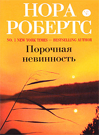 40 Лет Новая Порочная Жизнь 40 Лет Новая Порочная Жизнь