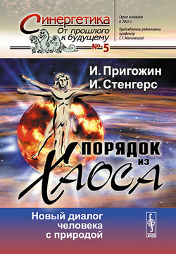 Фильм 2022 Года Новый Порядок