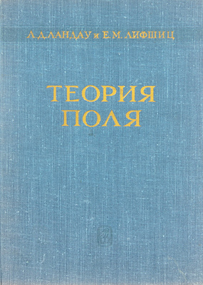 Никишенков сервисгазавтоматика евгений михайлович фото