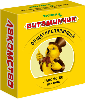 семена конопли в корме для попугаев семена конопли в корме для попугаев