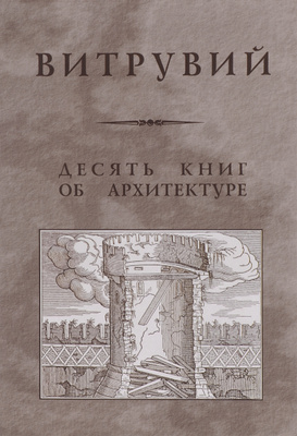 Книги по arm архитектуре