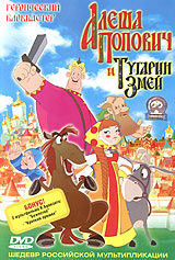 Үлкен жыртылған қынап