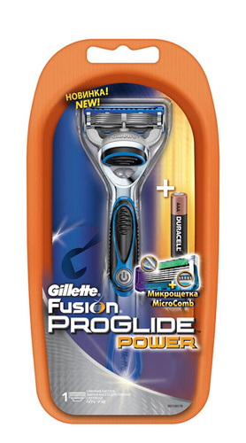 gillette fusion proglide electric