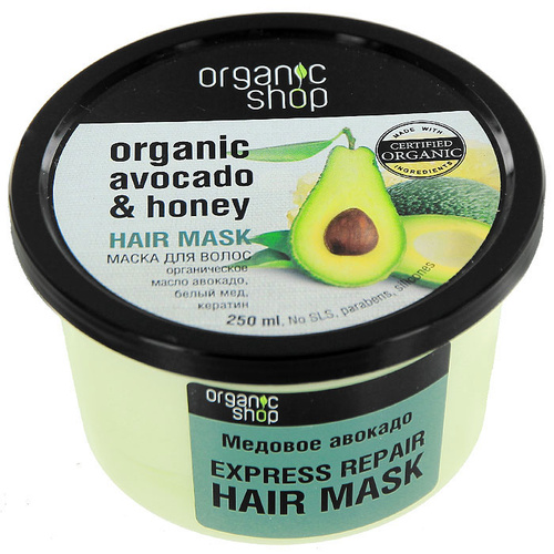 Organic shop маска для поврежденных волос