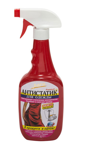 Где Можно Купить Антистатик Для Одежды