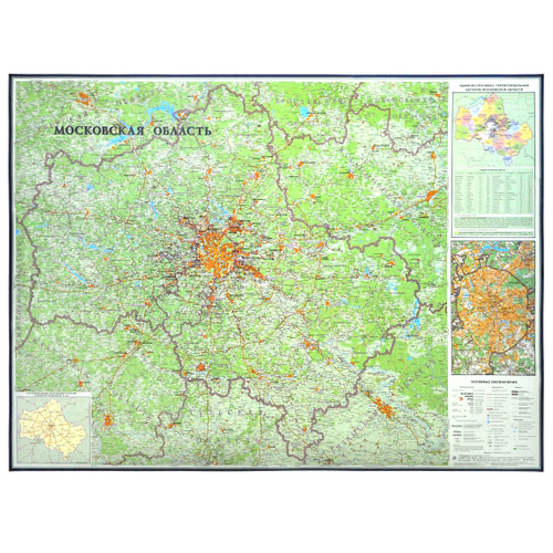 Скачать карту московской области для навигатора
