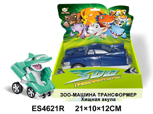 mashina transformer hishnaya akula cvet sinij