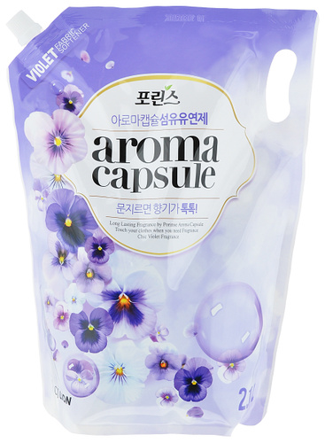 Aroma Silk 2.1 Л Купить Дешевле