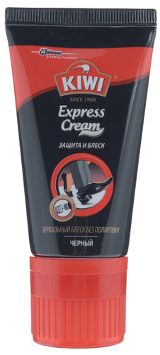 Крем для обуви Kiwi Express Cream 