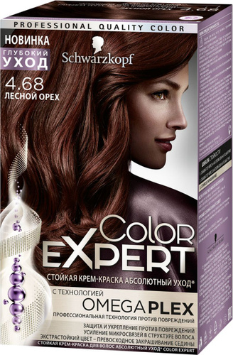 Профессиональная краска для волос