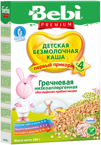 Каша bebi premium с 4 месяцев