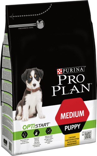 pro plan puppy