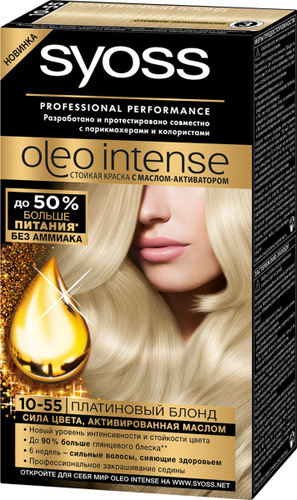 SYOSS OLEO INTENSE КРАСКА ДЛЯ ВОЛОС БЕЗ АММИАКА 7-10 NATURAL BLOND